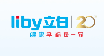 立白集團(tuán)20周年宣傳片